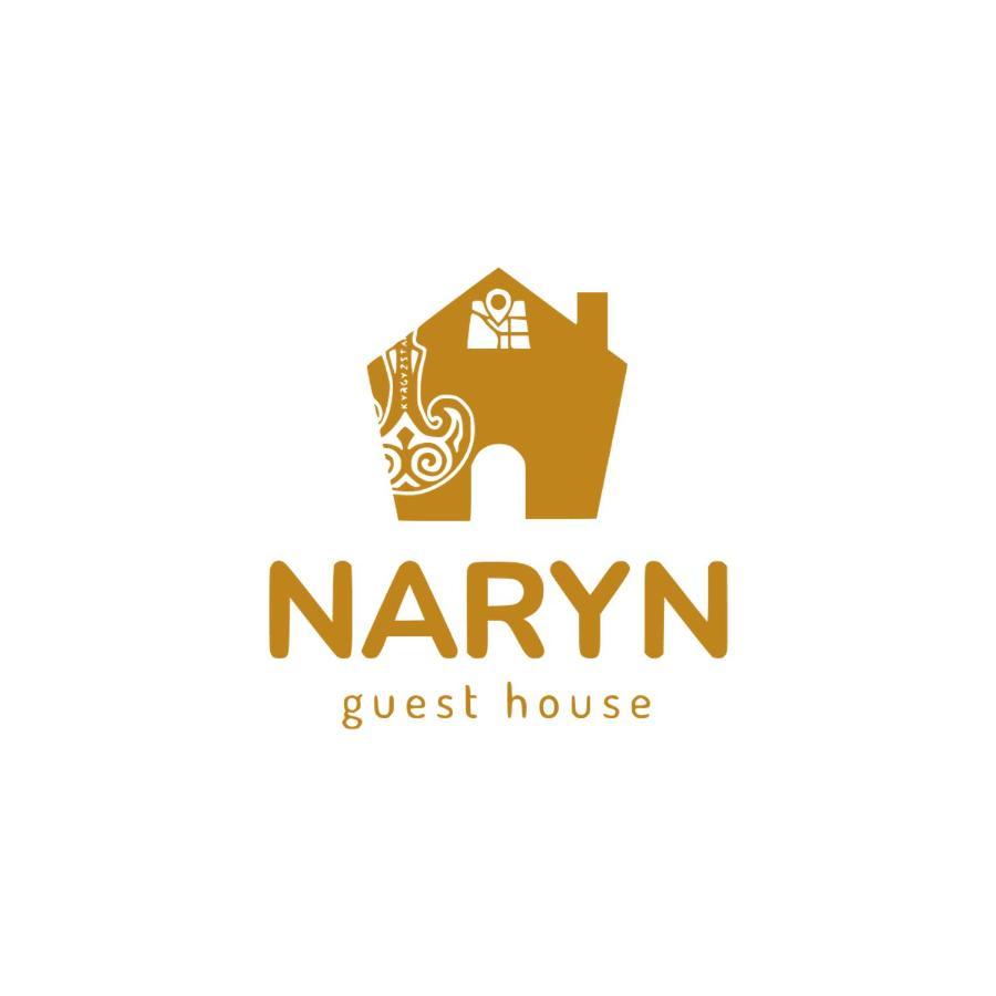 Naryn Guest House エクステリア 写真