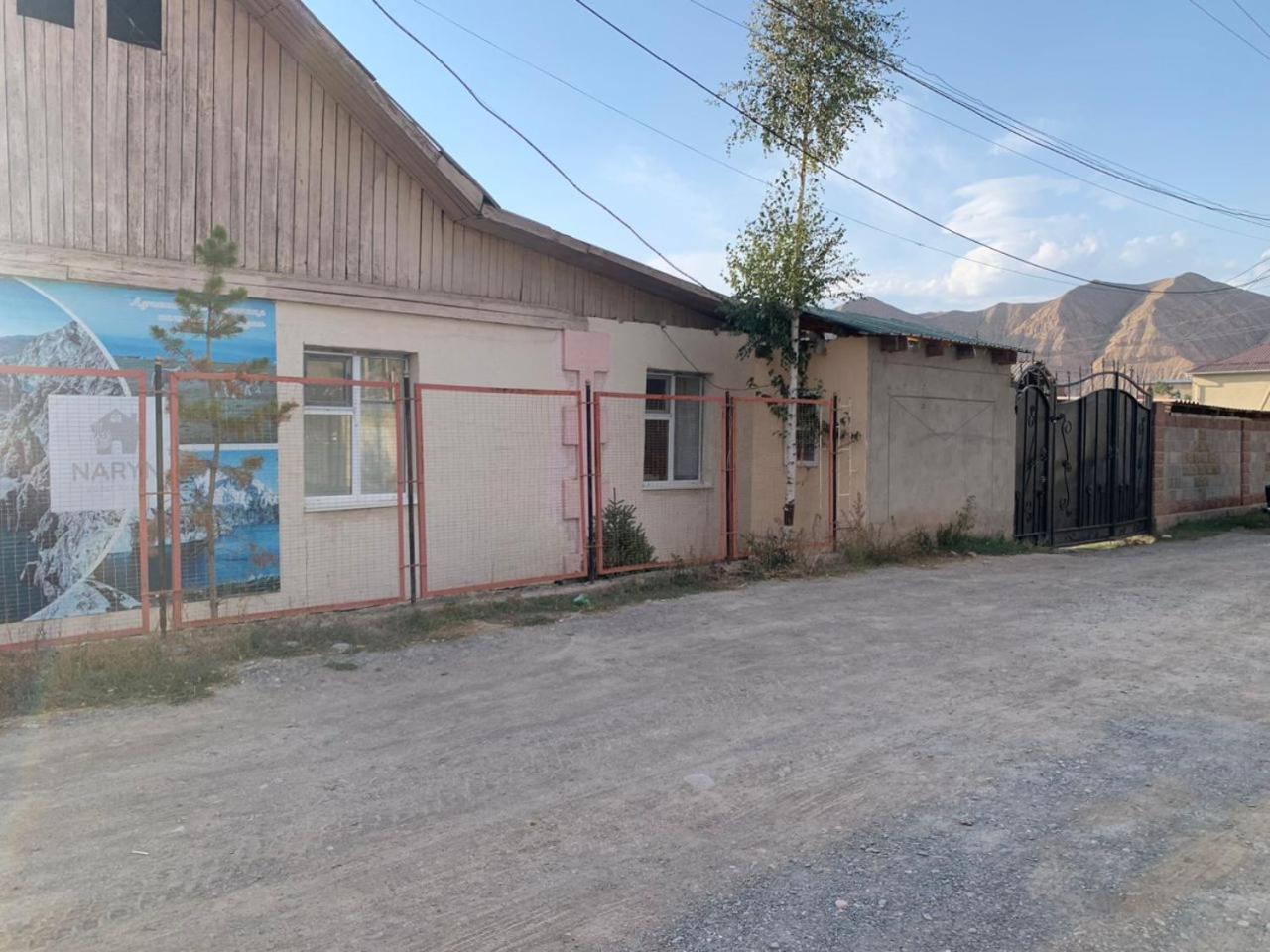 Naryn Guest House エクステリア 写真